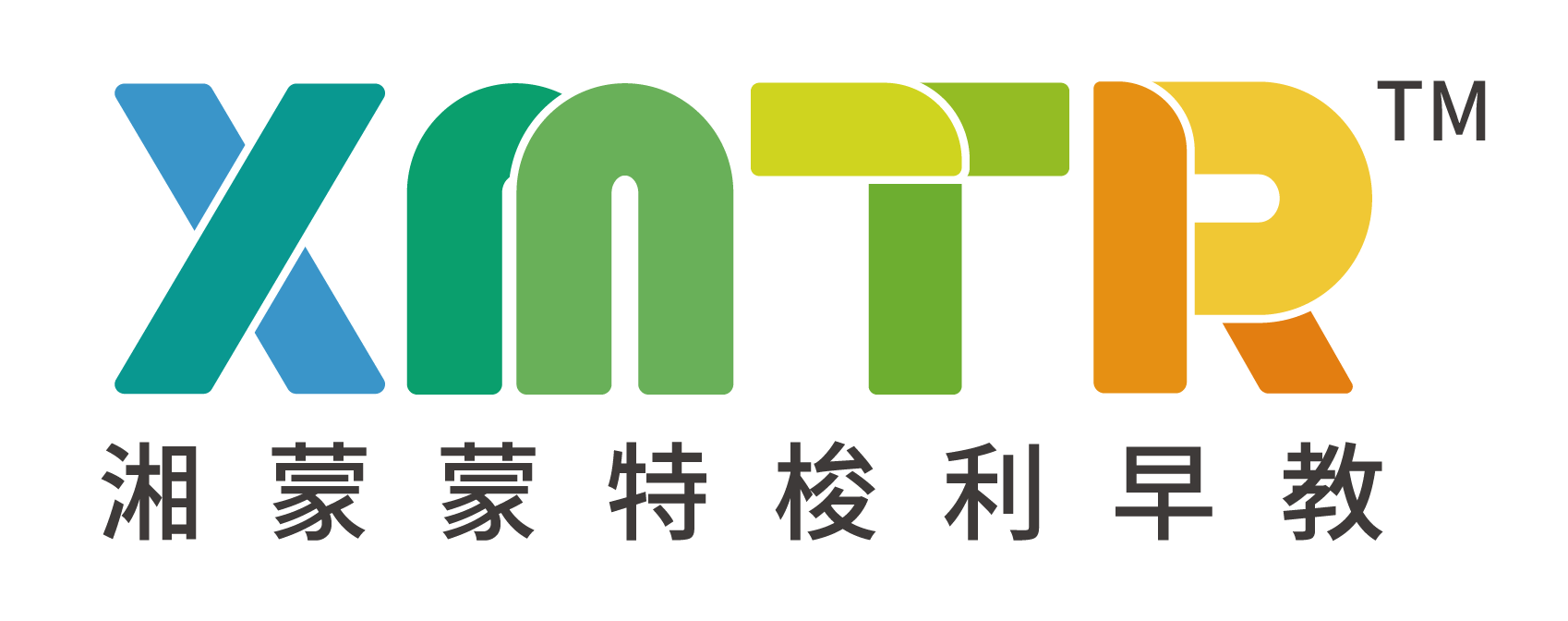 蒙特梭利早教世家